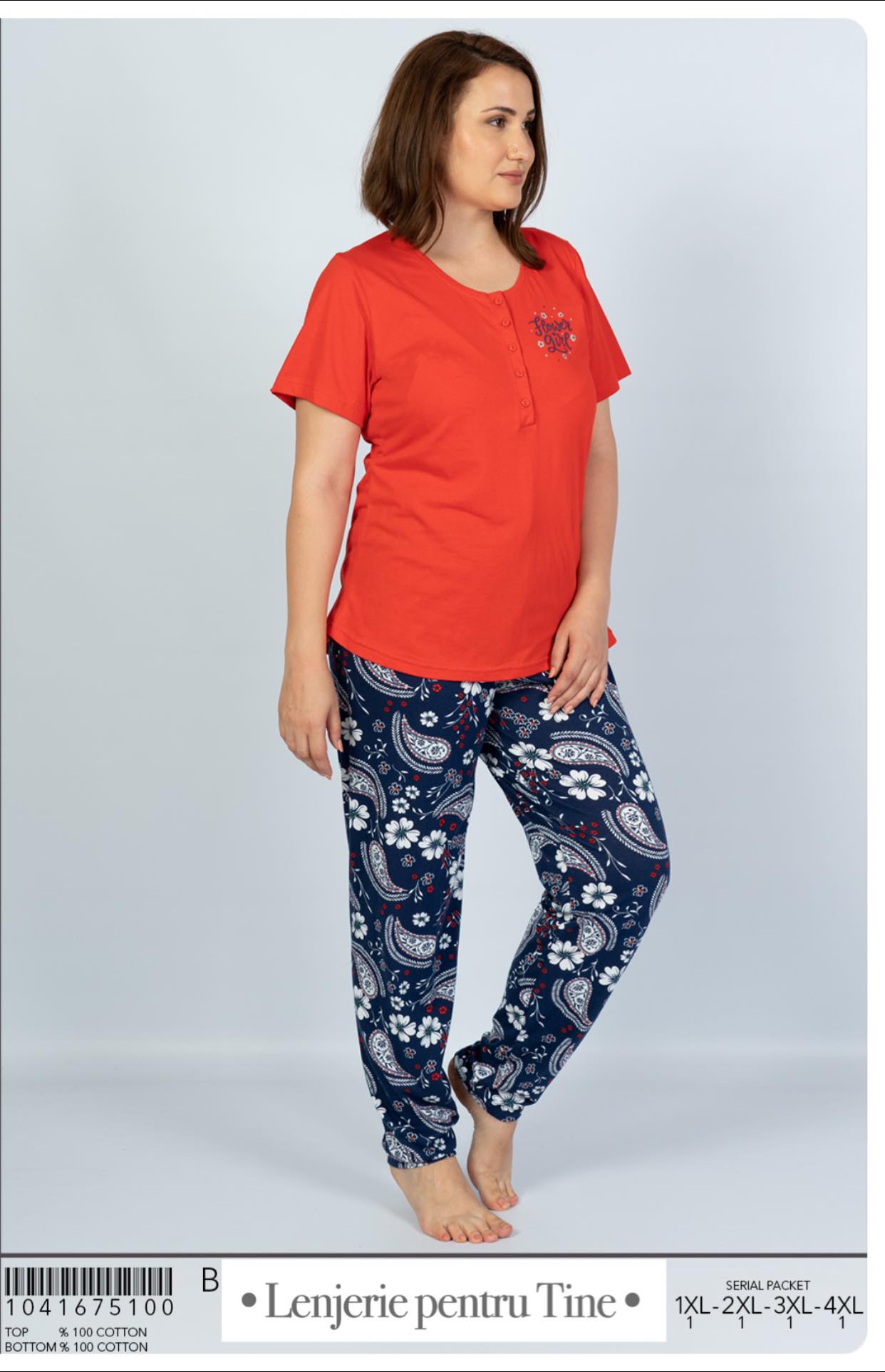 Set pantaloni tricou cu manica scurtă - imagine 2