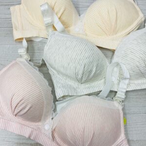 Sutien pentru alaptare art.2140